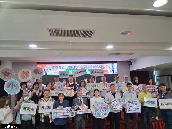 台塑企業推動五鄉居民疾病預防篩檢　八年服務逾一.六萬人　C肝治療涵蓋率達九十八%