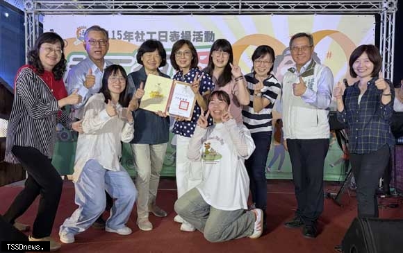 南市社局表揚績優社工及團體 感謝長期付出