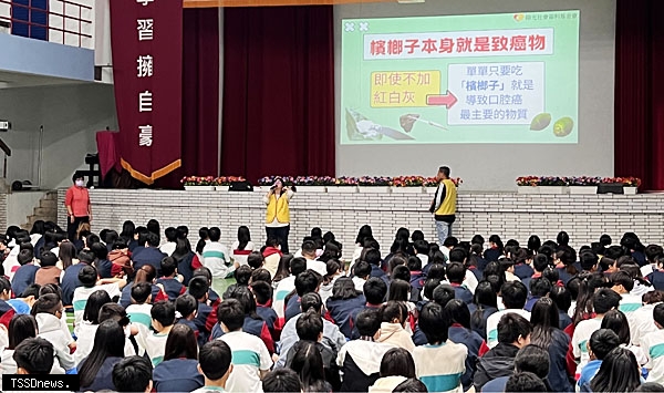 衛生局攜手陽光基金會 入校宣導防檳
