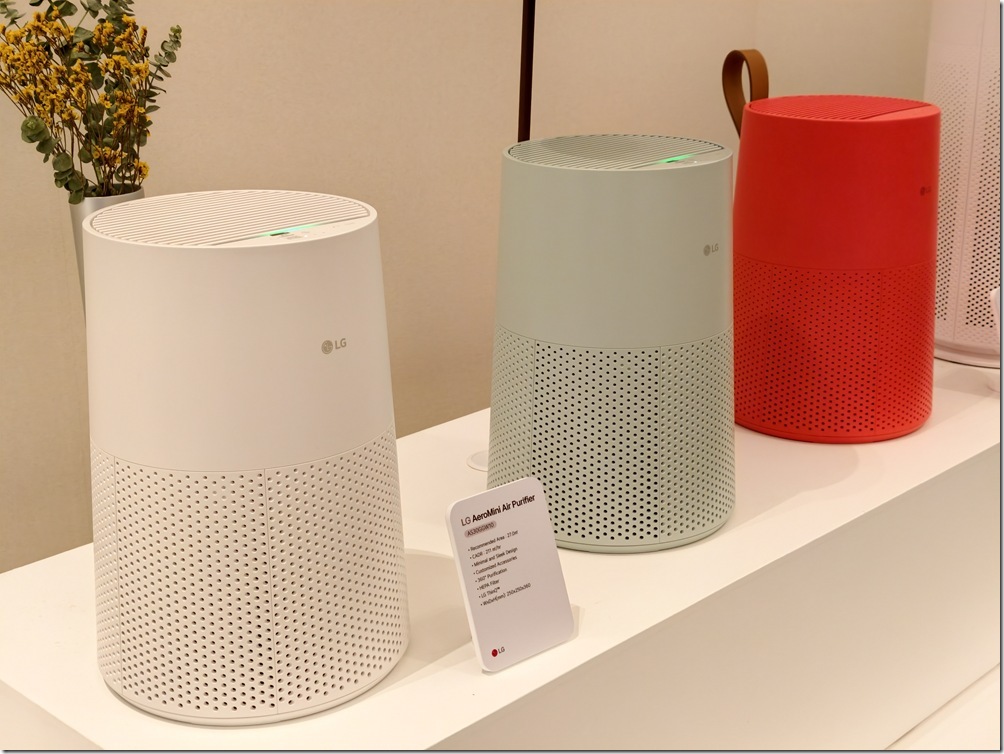 LG PuriCare AeroMini 空氣清淨機主打 360 度淨化與低噪音設計，小空間也能維持空氣品質