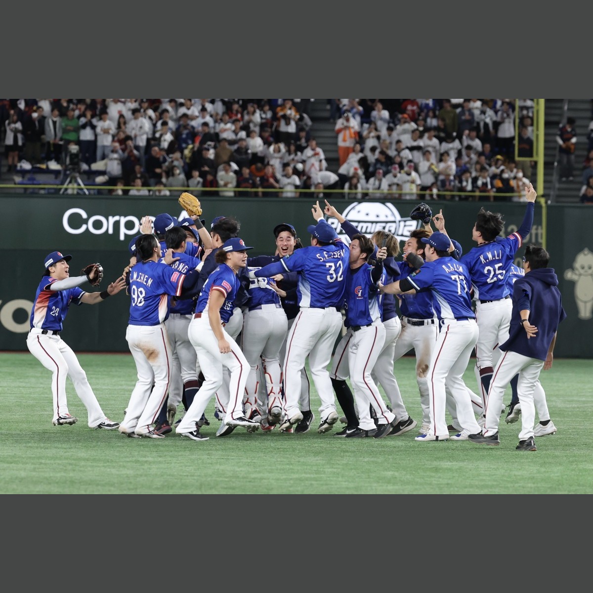 經典賽／中華隊名單揭曉 12旅外選手入陣