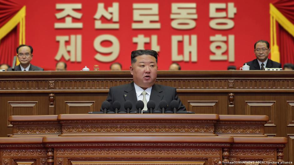 北韓勞動黨九大召開：金正恩的權力鞏固與未來藍圖