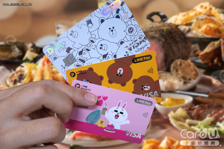 中信慶60刷卡3大福利　永豐JCB卡綁Google Pay