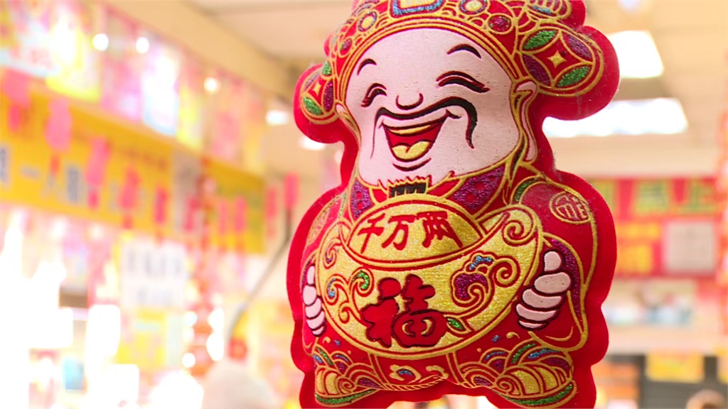 派彩結果出爐！ 今彩539貳獎開出220組、每注可得2萬元