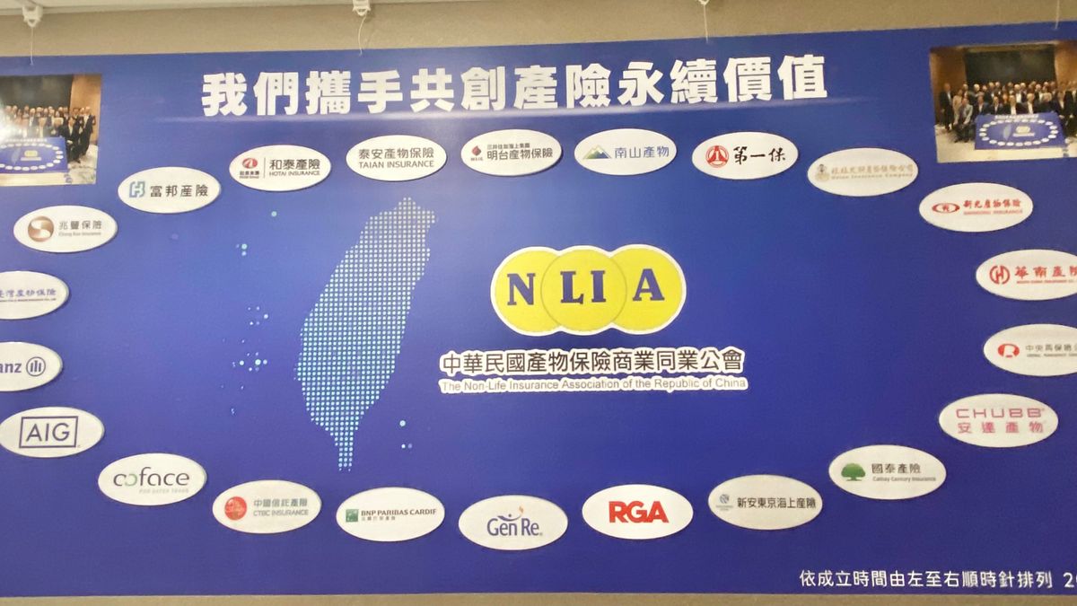 海外旅行不便險4/1大改版 班機延誤...