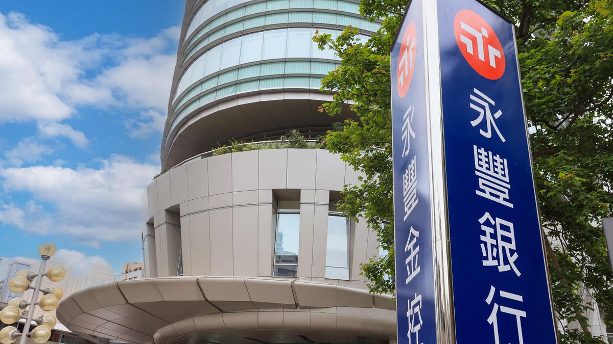 永豐金元月暴賺51億　史上單月最高、銀證發威