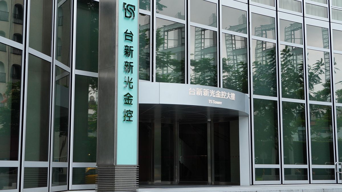 新壽大賺53億　推升台新新光金元月賺88億、EPS 0.35元