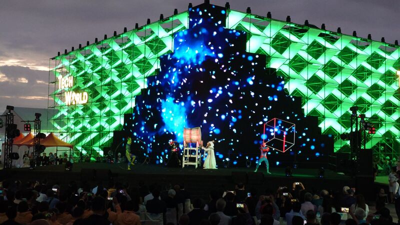 「2026台灣燈會TECH WORLD館」開幕（2） (圖)