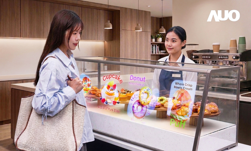 智慧顯示展 友達將秀Micro LED產品 (圖)