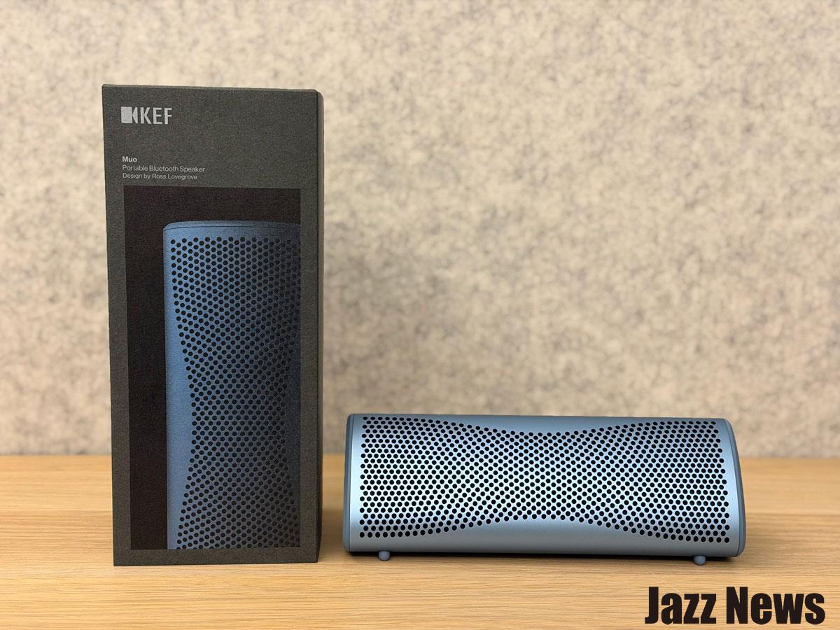 以發燒技術打造！KEF Muo 隨身藍牙音響開箱：同時兼具高顏值與高音質表現！支援最新無損藍牙5.4 aptX Adaptive技術