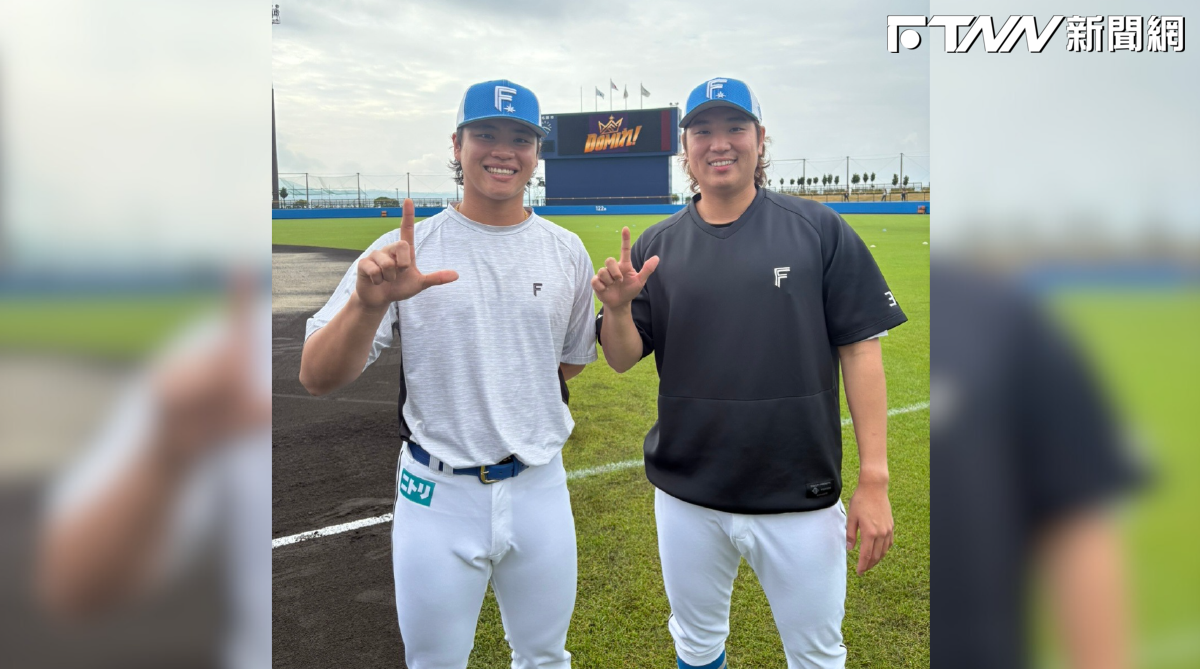 古林睿煬、孫易磊將返台！向WBC中華隊報到　火腿球團祝福：去宰制賽場吧！