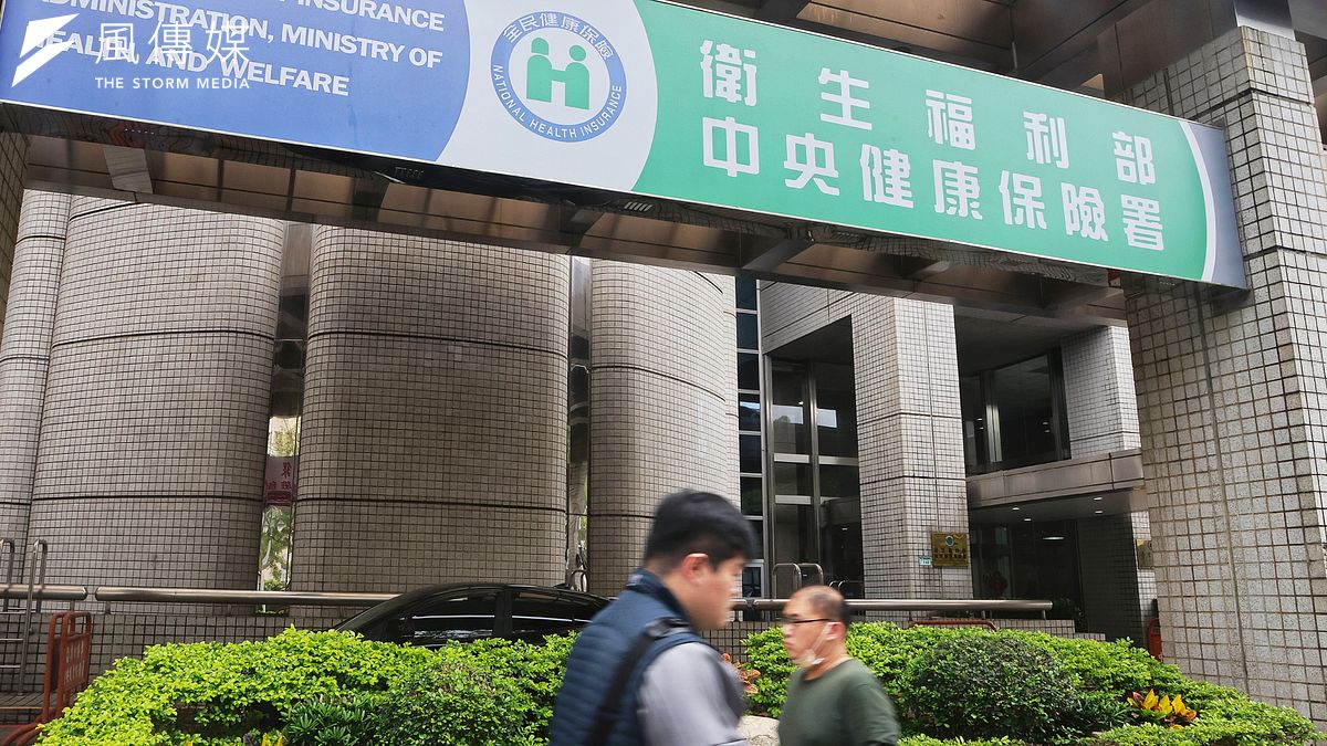 健保4月新制出爐！首納「胃癌新藥」助病患省下159萬　心肌病變新藥也開放