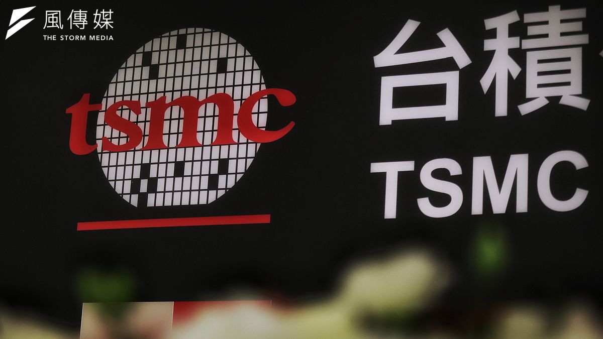 台積電為何這麼快攻上2000元？專家揭原因：反映AI交易重心在東方