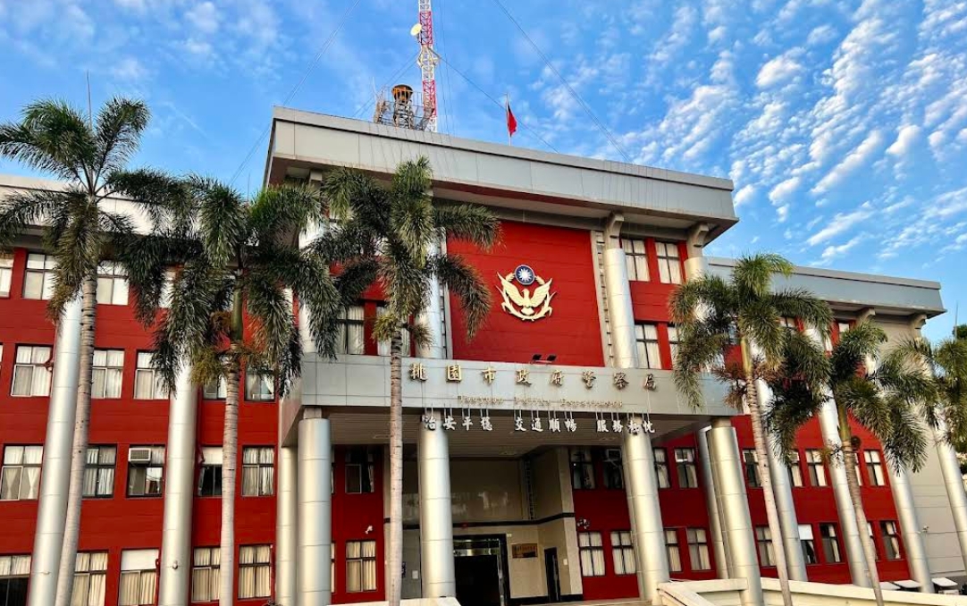 桃園市警局公布115年人事調整 多名中高階幹部職務異動