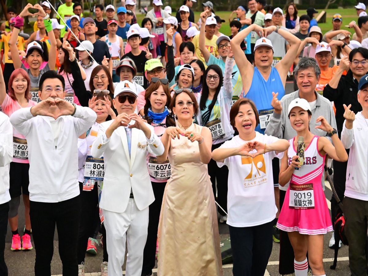 東海大學馬拉松活動游志豪、江啟臣鳴槍　號召1500人參與
