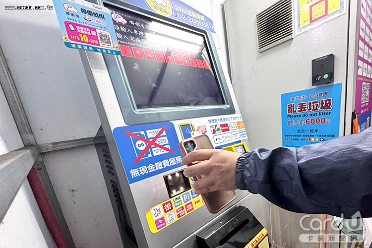 連假一支手機吃遍夜市　逛商圈台灣Pay狂送20%