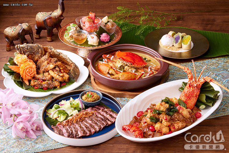 陳皮宴現身台北喜來登 福容剁椒魚頭煲三吃