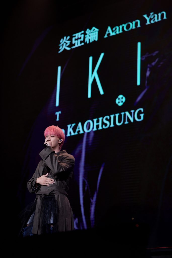 炎亞綸紅髮登高流 李國毅助陣互虧