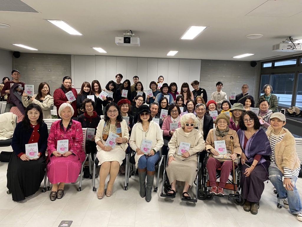 〈中華文薈〉向詩歌女神致敬——寫於《繆思的盛宴——當代女詩人作品選》出版後