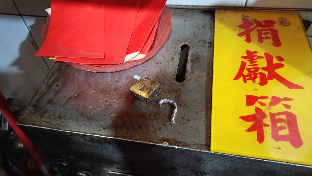 南方澳慣竊初一、二連偷香油錢 警2小時神速破案