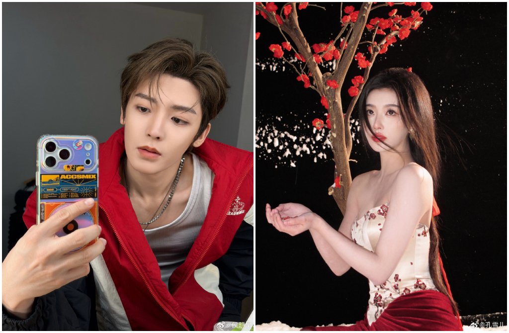 侯明昊、孔雪兒傳三年戀情 雙方工作室火速回應