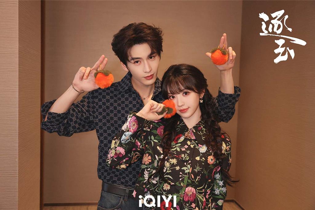 張凌赫《逐玉》被批「粉底液將軍」！不畏爭議收官發聲了