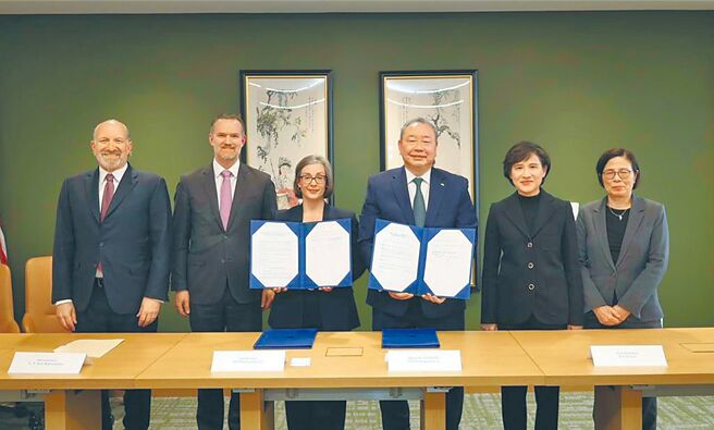 暗藏毒丸條款的不平等條約