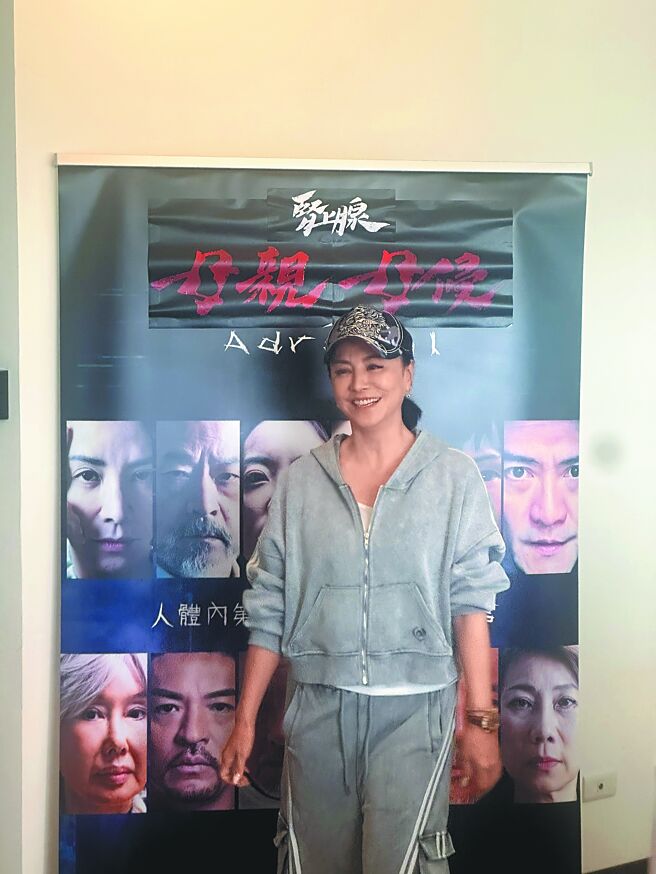 安太妃變女警 田麗狂瘦10公斤