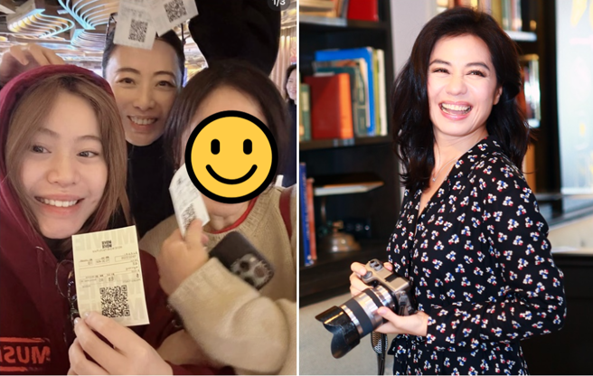 鍾楚紅初三和劉鑾雄妻看電影 無美肌照曝66歲狀態