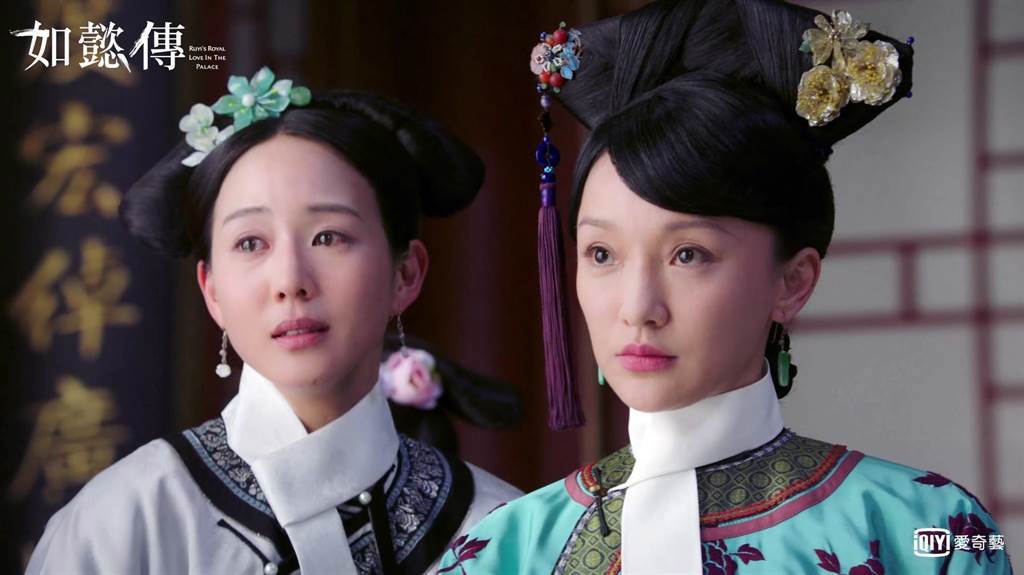 過年追劇為何選甄嬛？網點名《如懿傳》晦氣：看完整年黯淡無光