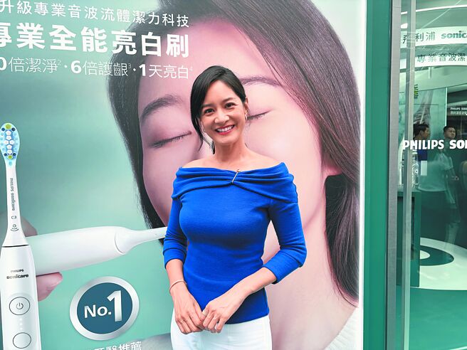 Janet生二寶後遺症 打噴嚏就漏尿