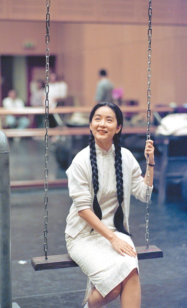 細數《暗戀桃花源》40年