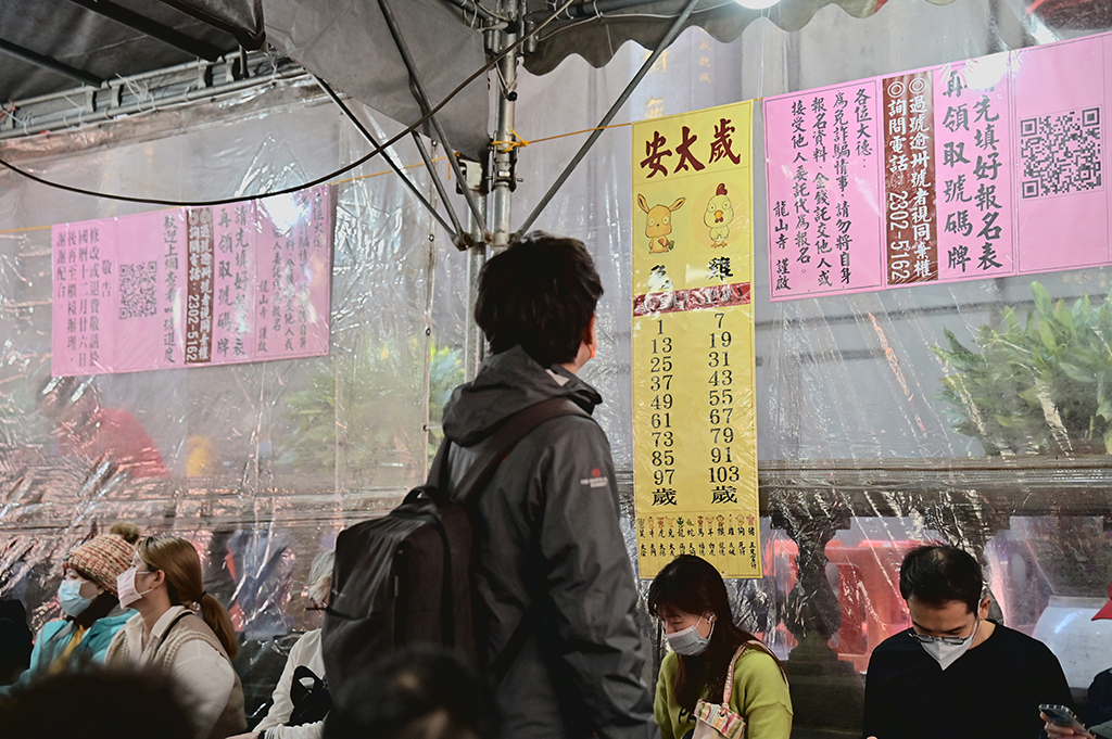 姓名帶文、哲官司纏身？命理師再示警：屬豬當心「死符」