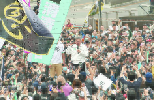 延續第三勢力 柯：不屈服不投降