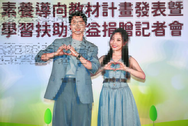 福原愛再婚 江宏傑知情獻祝福