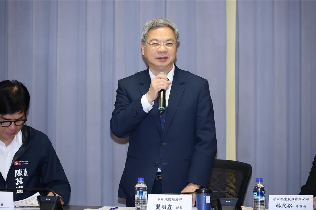 經長南下聽真話 產發署4措施助扣件業者