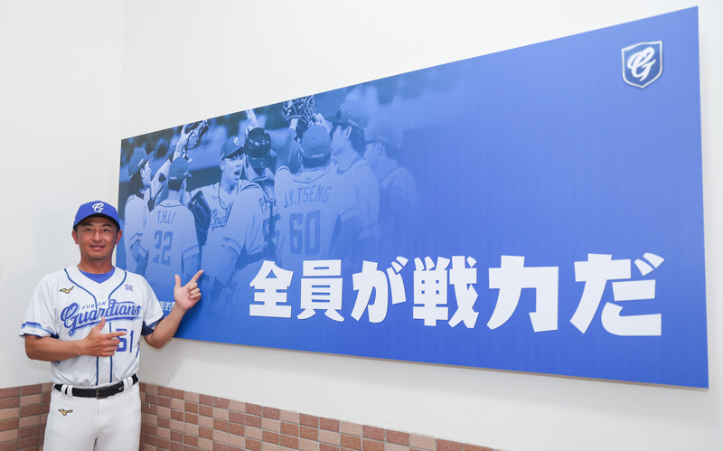 悍將春訓開訓　基地標語勉勵選手（2） (圖)