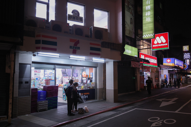 世界關燈日　統一超商響應 (圖)