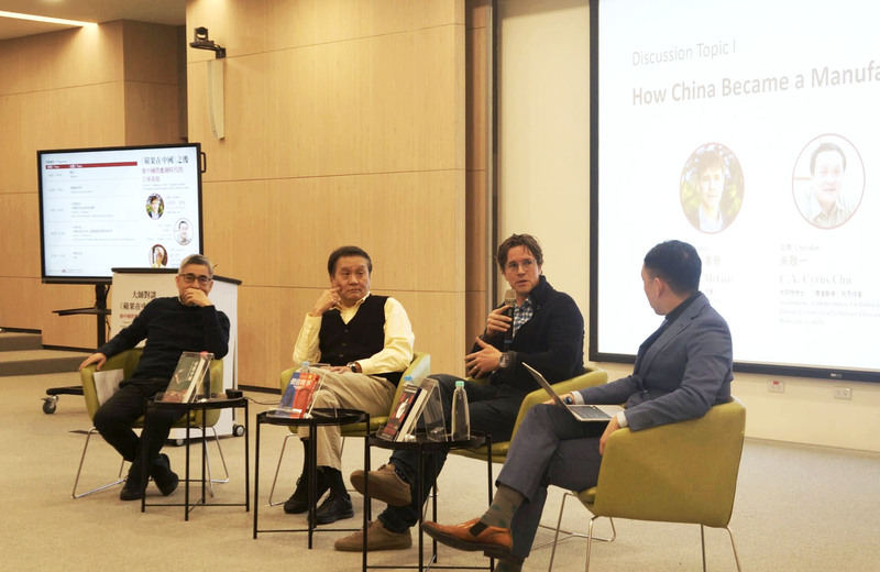 「蘋果在中國」作者麥吉來台 (圖)