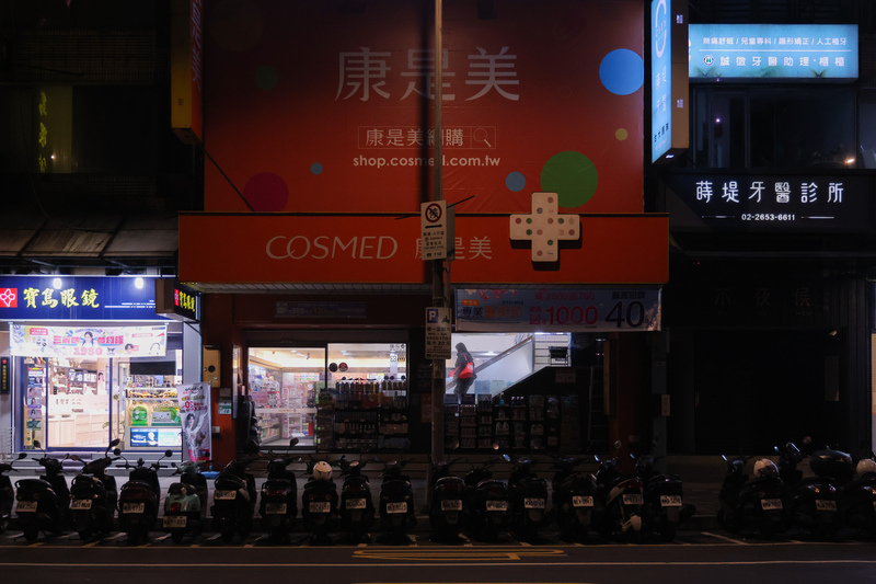 世界關燈日　康是美響應 (圖)