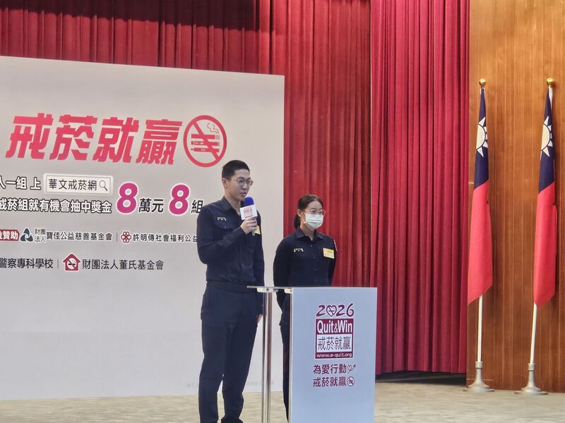警專生分享戒菸成功故事 (圖)