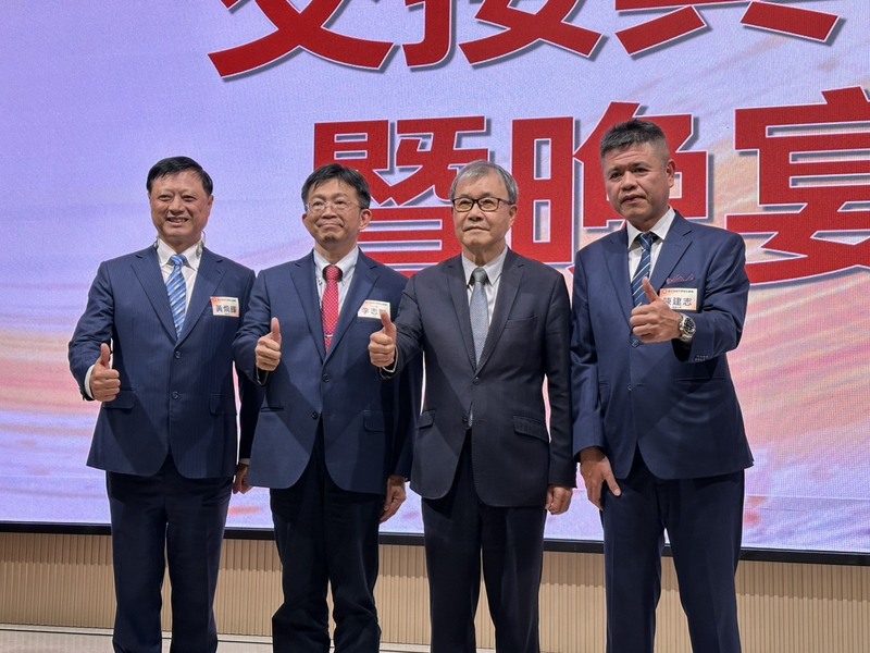 中山大學校友總會理事長交接 (圖)