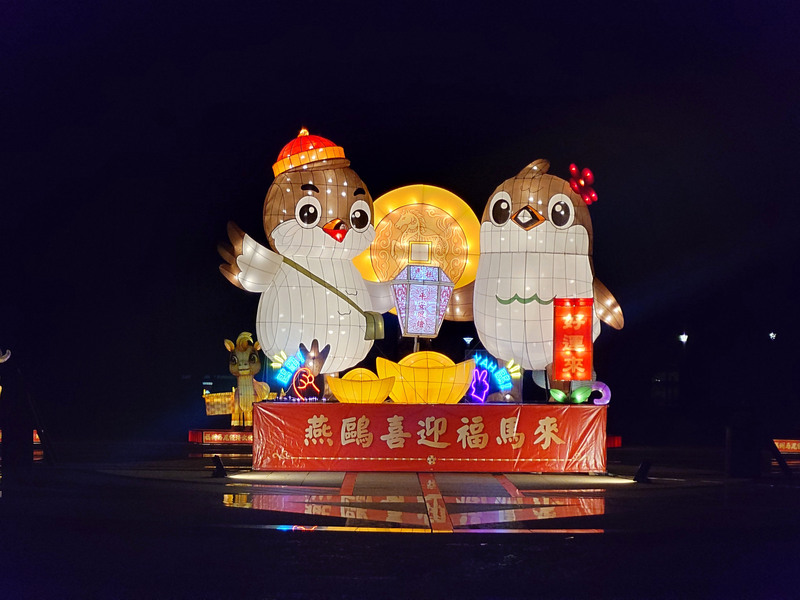 馬祖春節燈會點燈　主燈以燕鷗為造型 (圖)