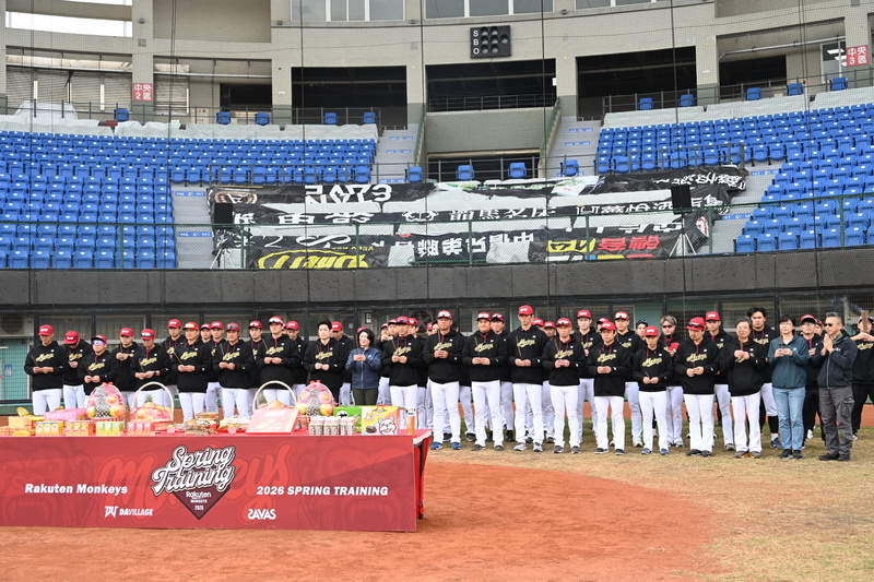 樂天桃猿台東春訓開訓團拜 (圖)