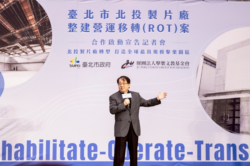 朱宗慶打擊樂團落腳北投製片廠　創辦人致詞 (圖)