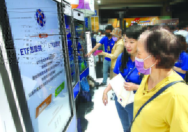 學者觀點－台灣高股息ETF的「配息熱...