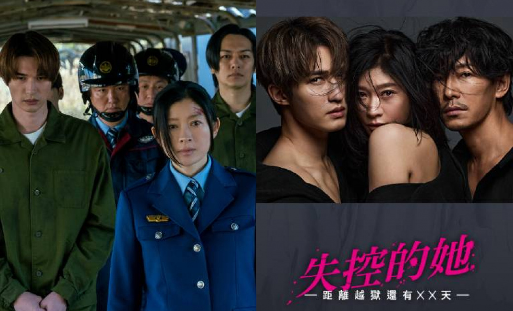 日劇女王篠原涼子 50+ 狀態封神！揭秘「不老傳說」背後的極致自律：每天 「蒸煮料理餐」＋3000c.c. 水喝出精緻輪廓