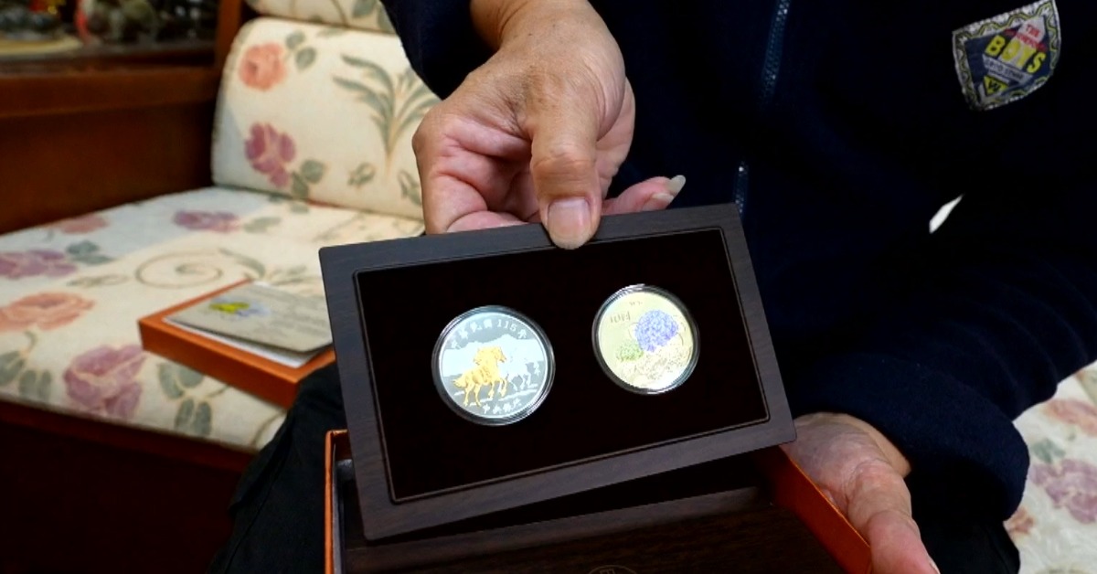 東森深度週報／銀價飆漲引套利潮 馬年紀念銀幣史上最貴