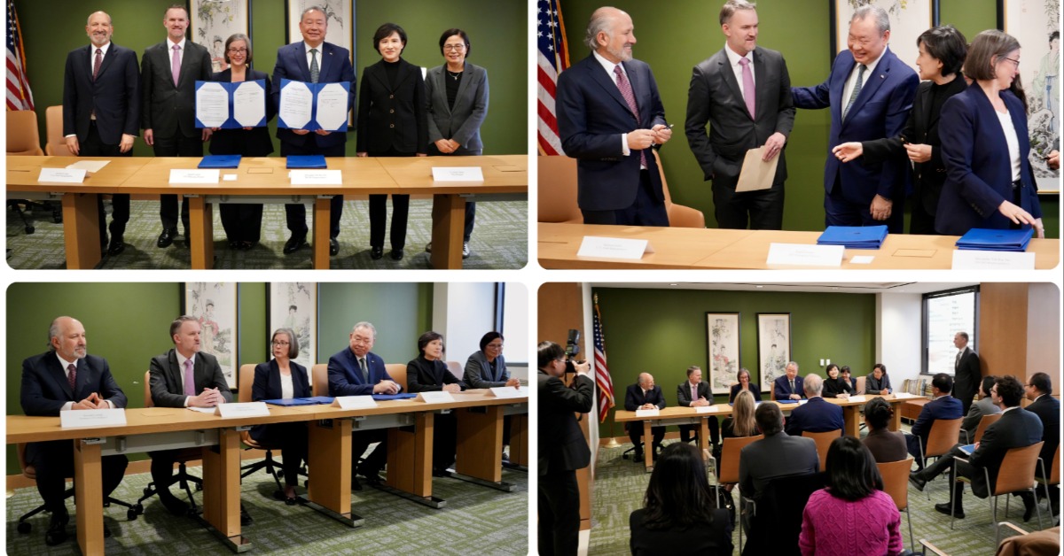 台美「對等貿易協定」關稅15%簽署完成 賴清德發聲了