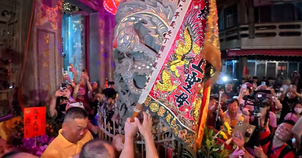 46萬人期盼！白沙屯媽祖進香啟動 拱天宮今晚「放頭旗」